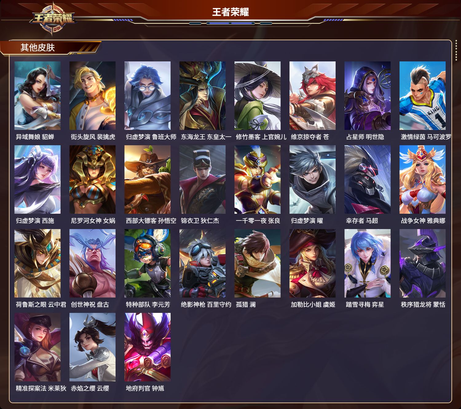 http://www.youxiduoduo.com/