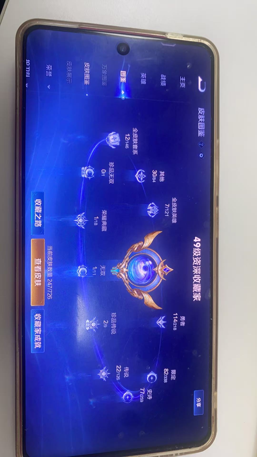 http://www.youxiduoduo.com/