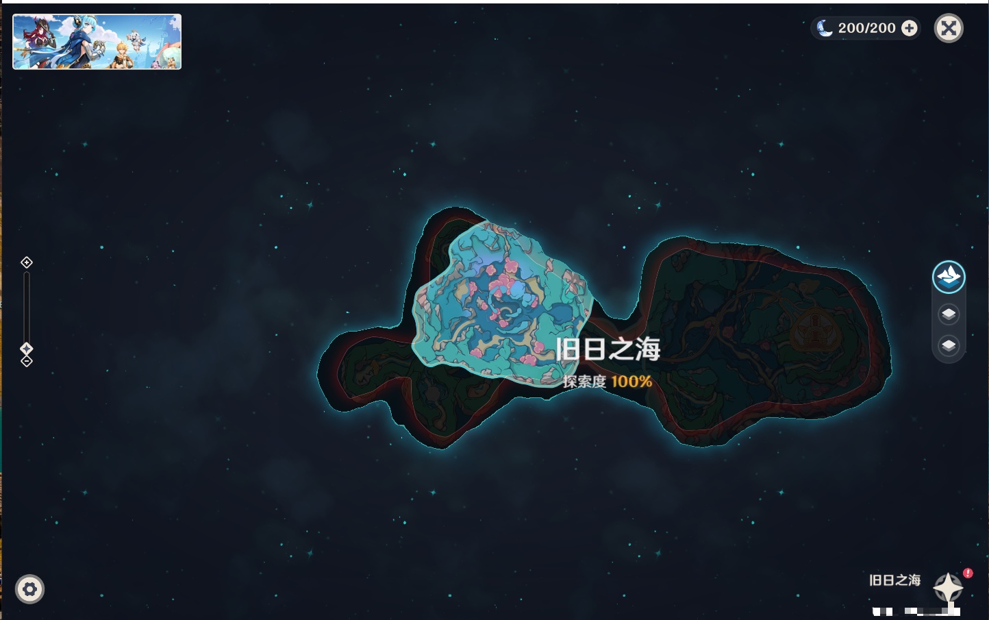 YSMK310534原神账号详情图32 YSMK310534原神账号详情图32