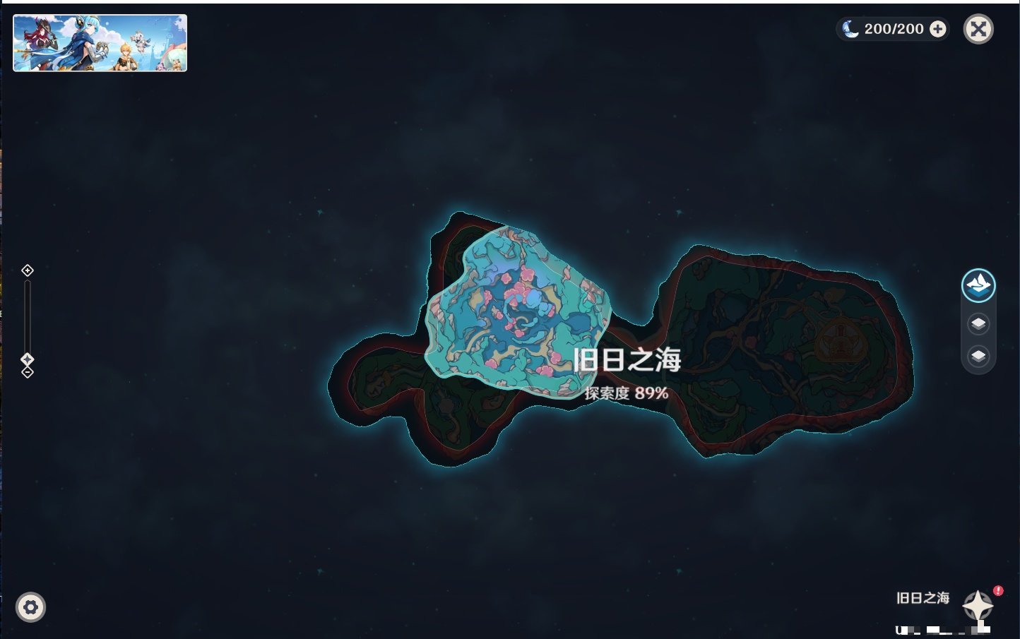 YSMK310527原神账号详情图58 YSMK310527原神账号详情图58