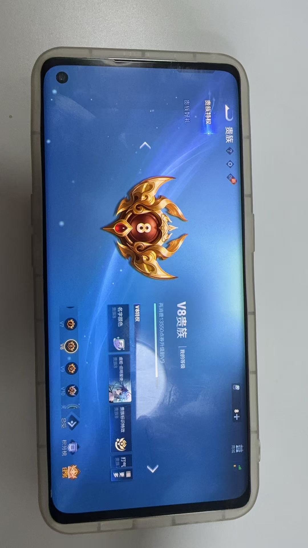 http://www.youxiduoduo.com/