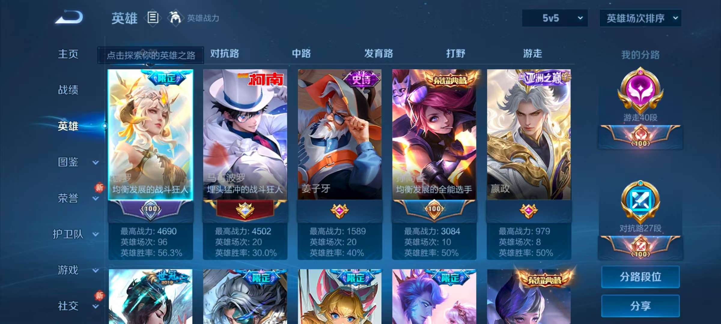 http://www.youxiduoduo.com/