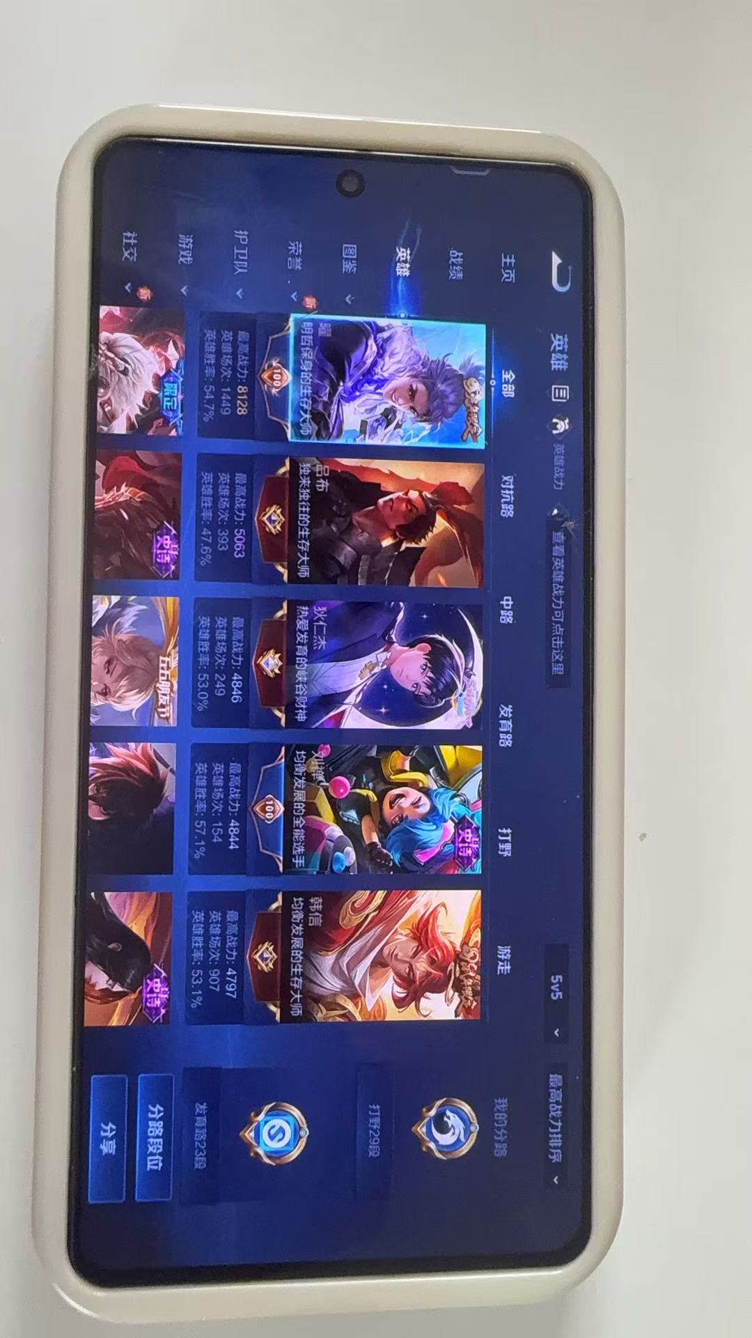 http://www.youxiduoduo.com/