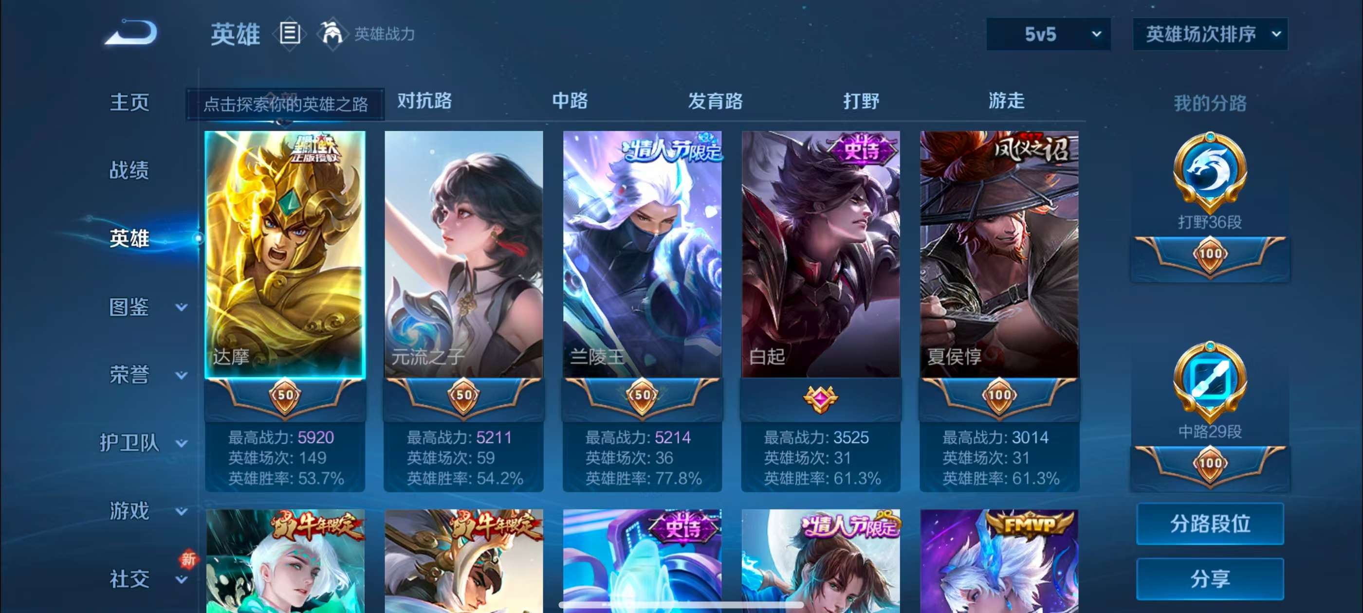 http://www.youxiduoduo.com/