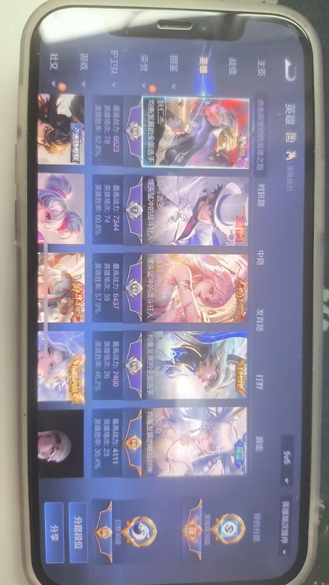 http://www.youxiduoduo.com/