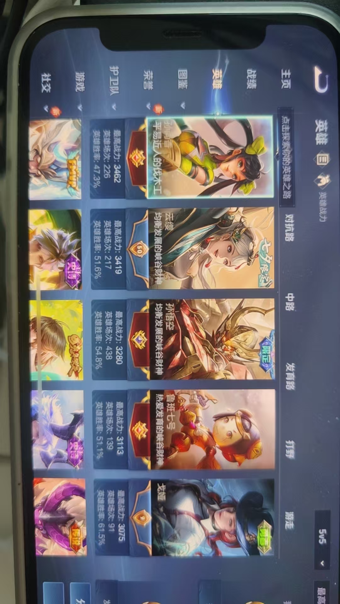 http://www.youxiduoduo.com/