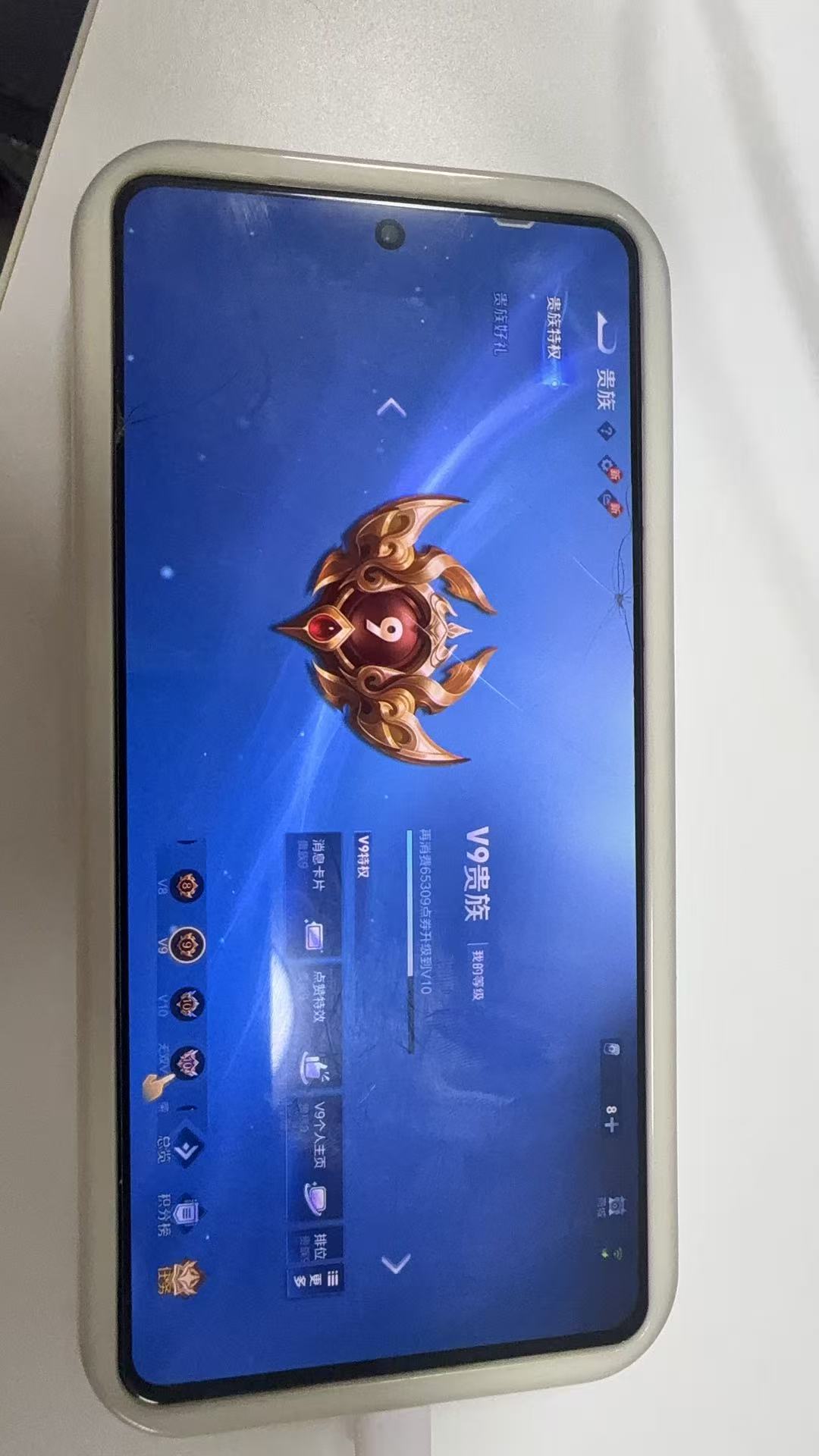 http://www.youxiduoduo.com/