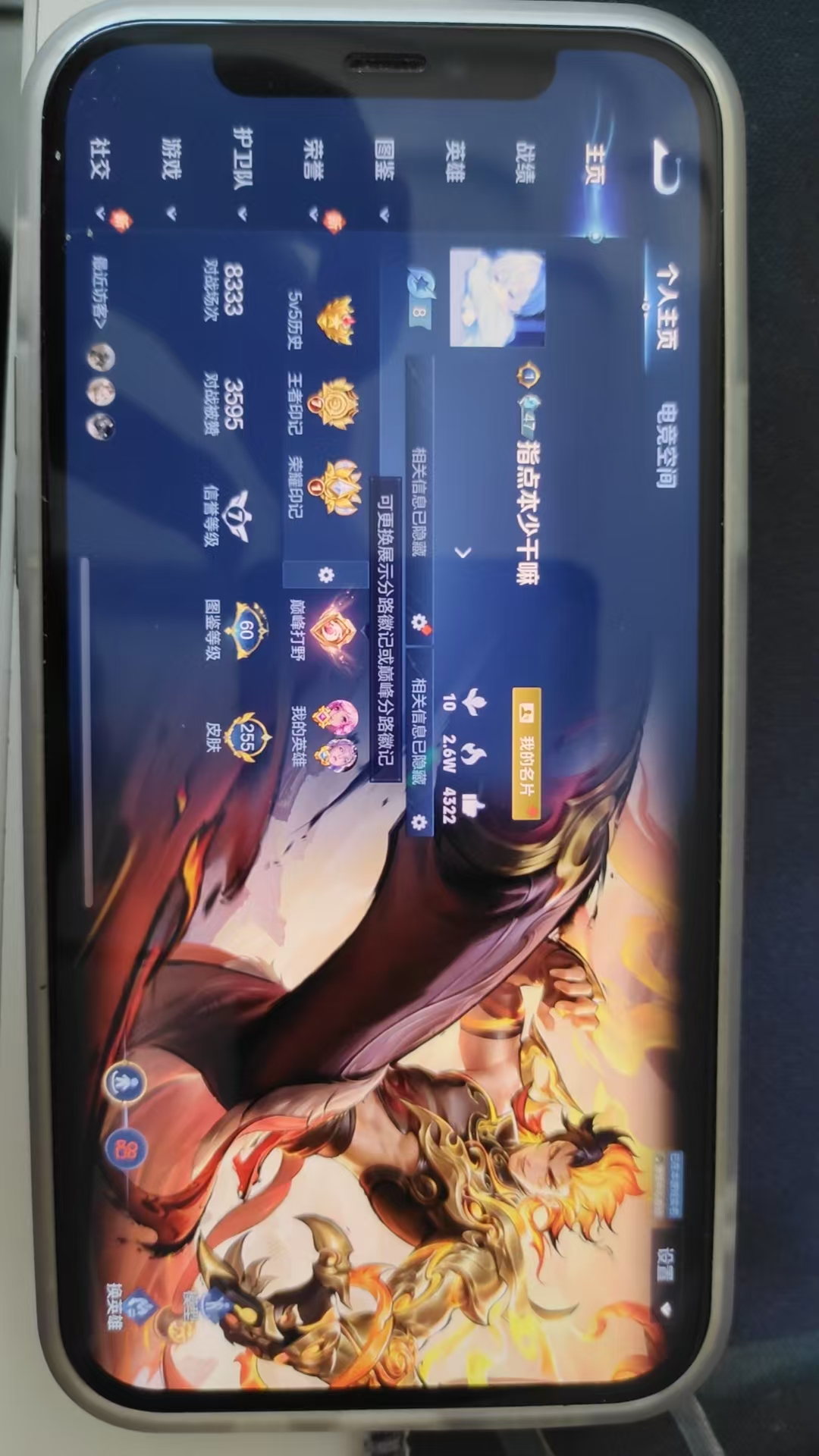 http://www.youxiduoduo.com/