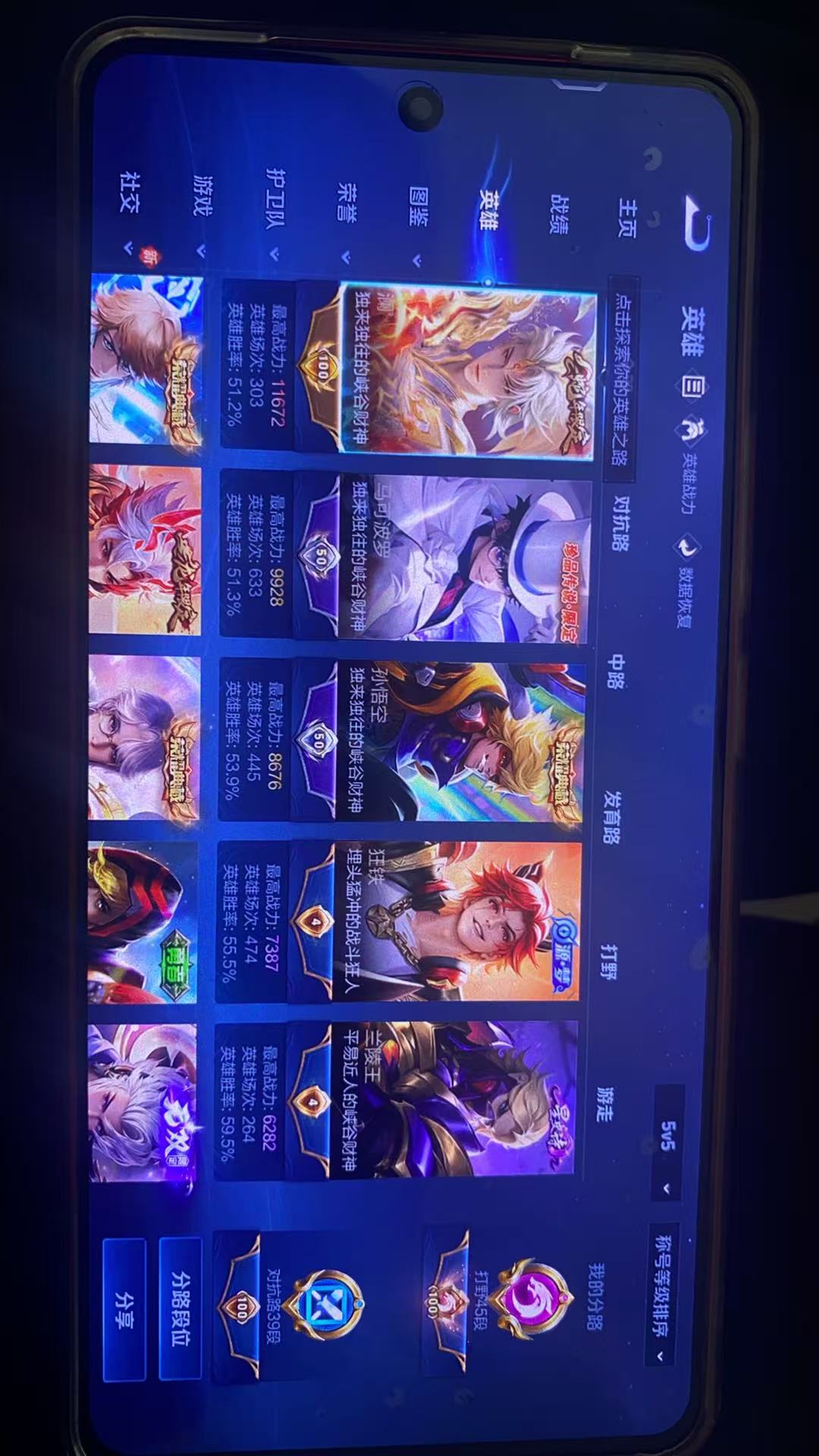 http://www.youxiduoduo.com/