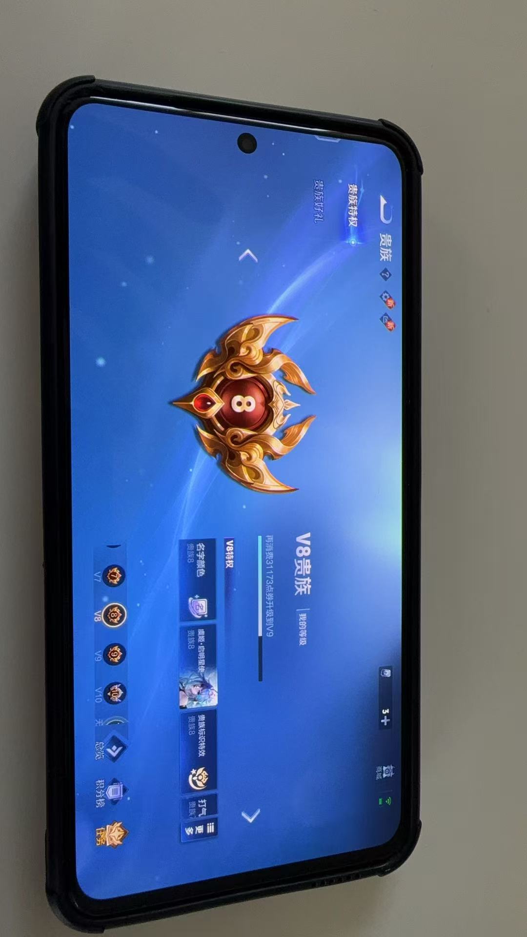 http://www.youxiduoduo.com/