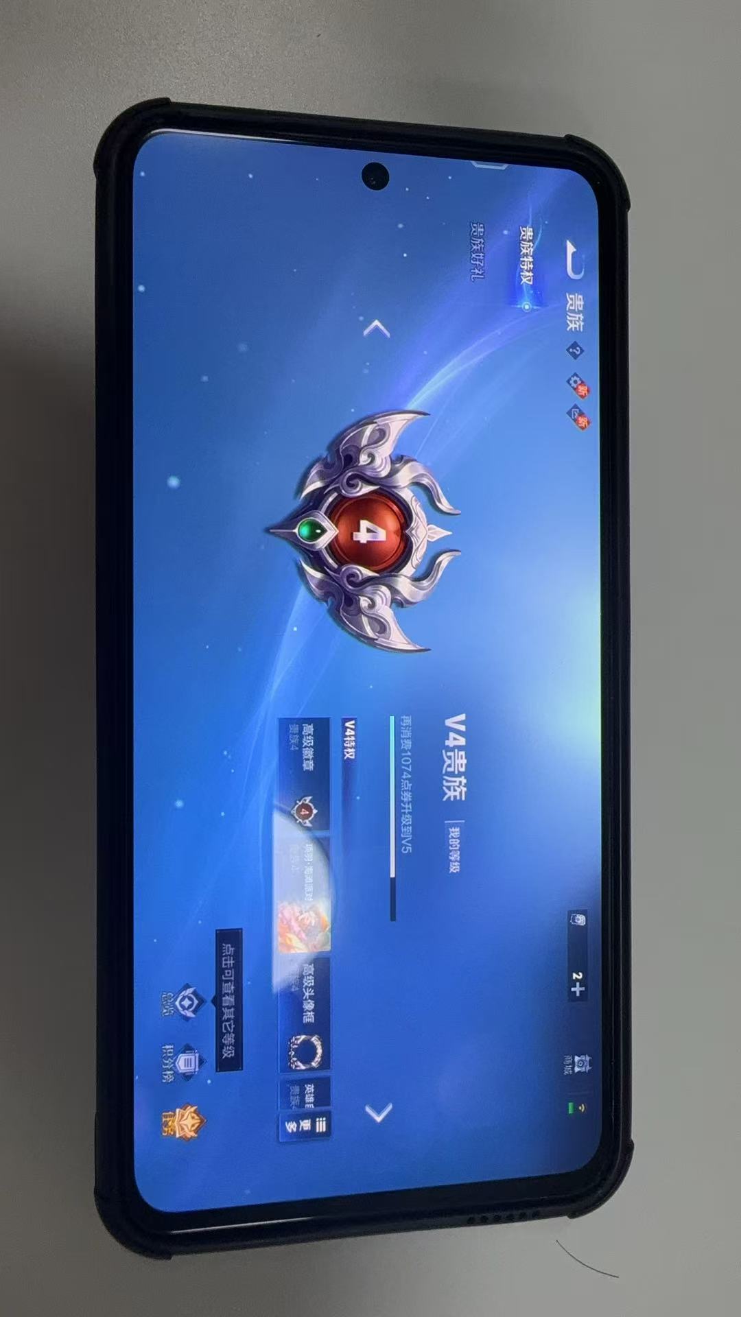 http://www.youxiduoduo.com/