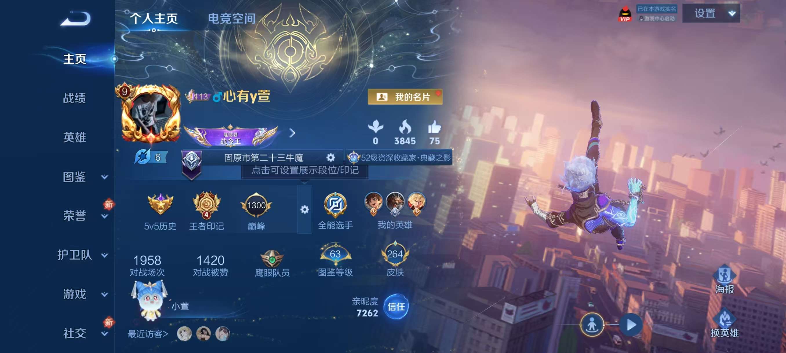 http://www.youxiduoduo.com/