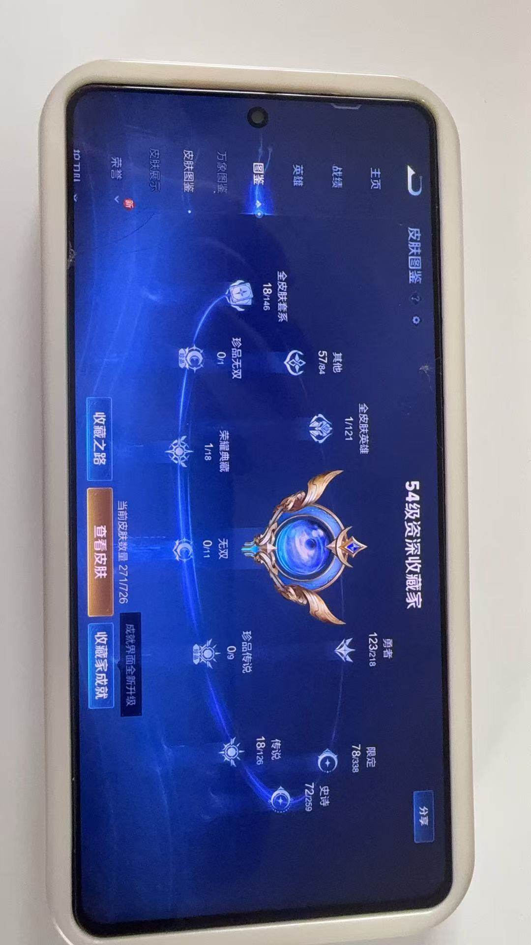 http://www.youxiduoduo.com/