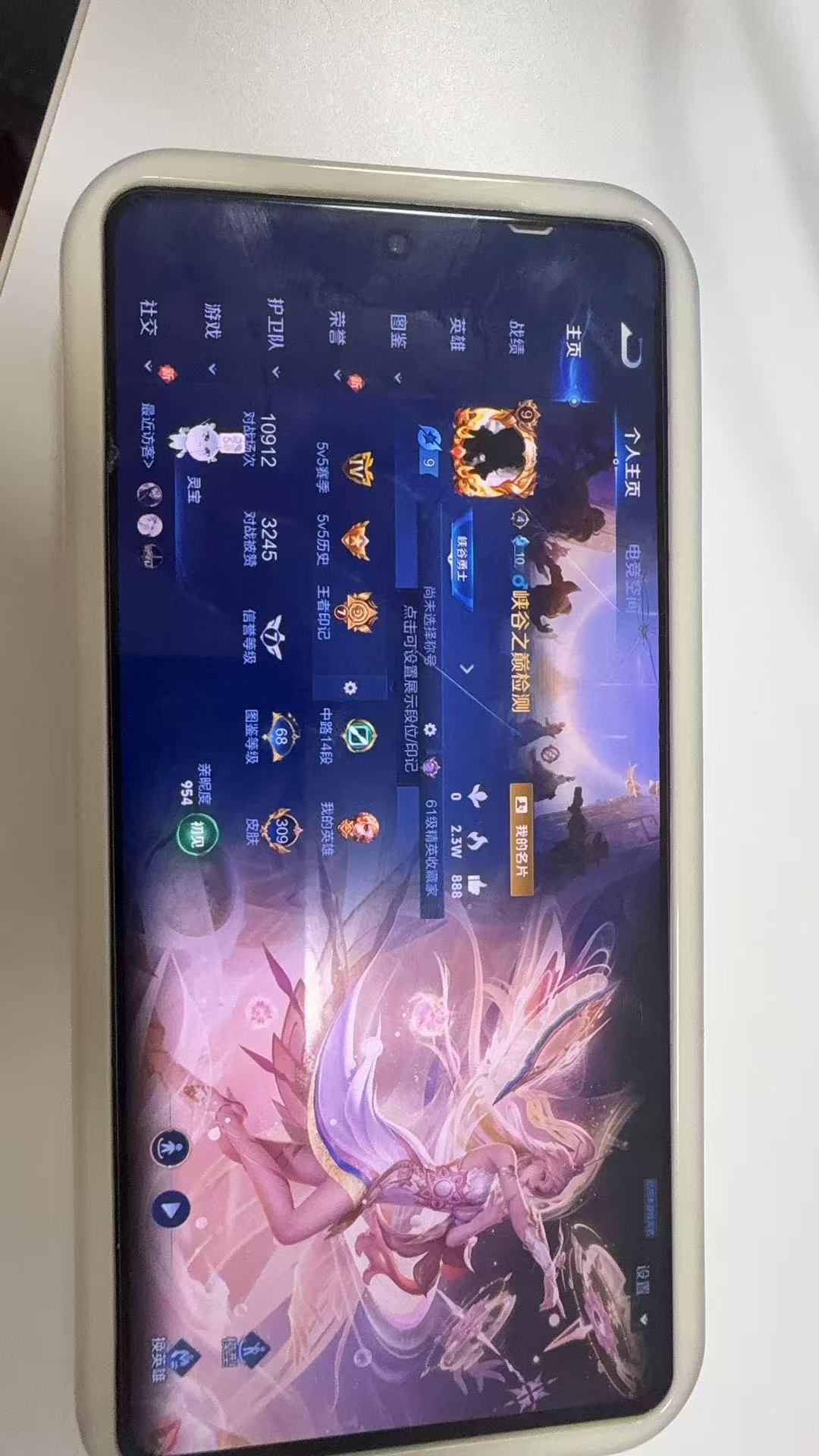 http://www.youxiduoduo.com/