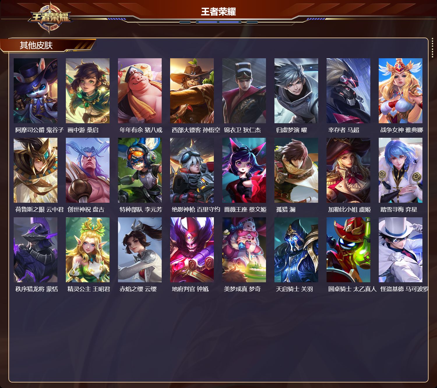 http://www.youxiduoduo.com/