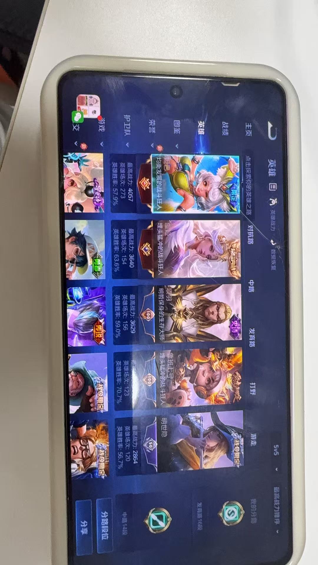 http://www.youxiduoduo.com/