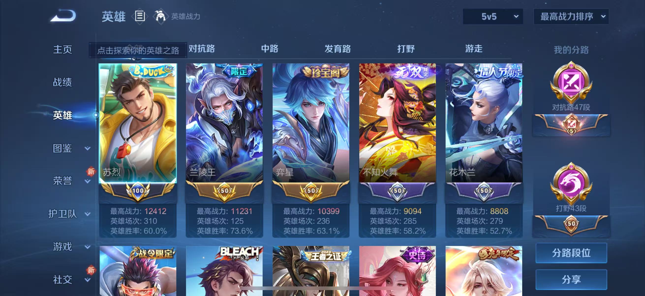 http://www.youxiduoduo.com/