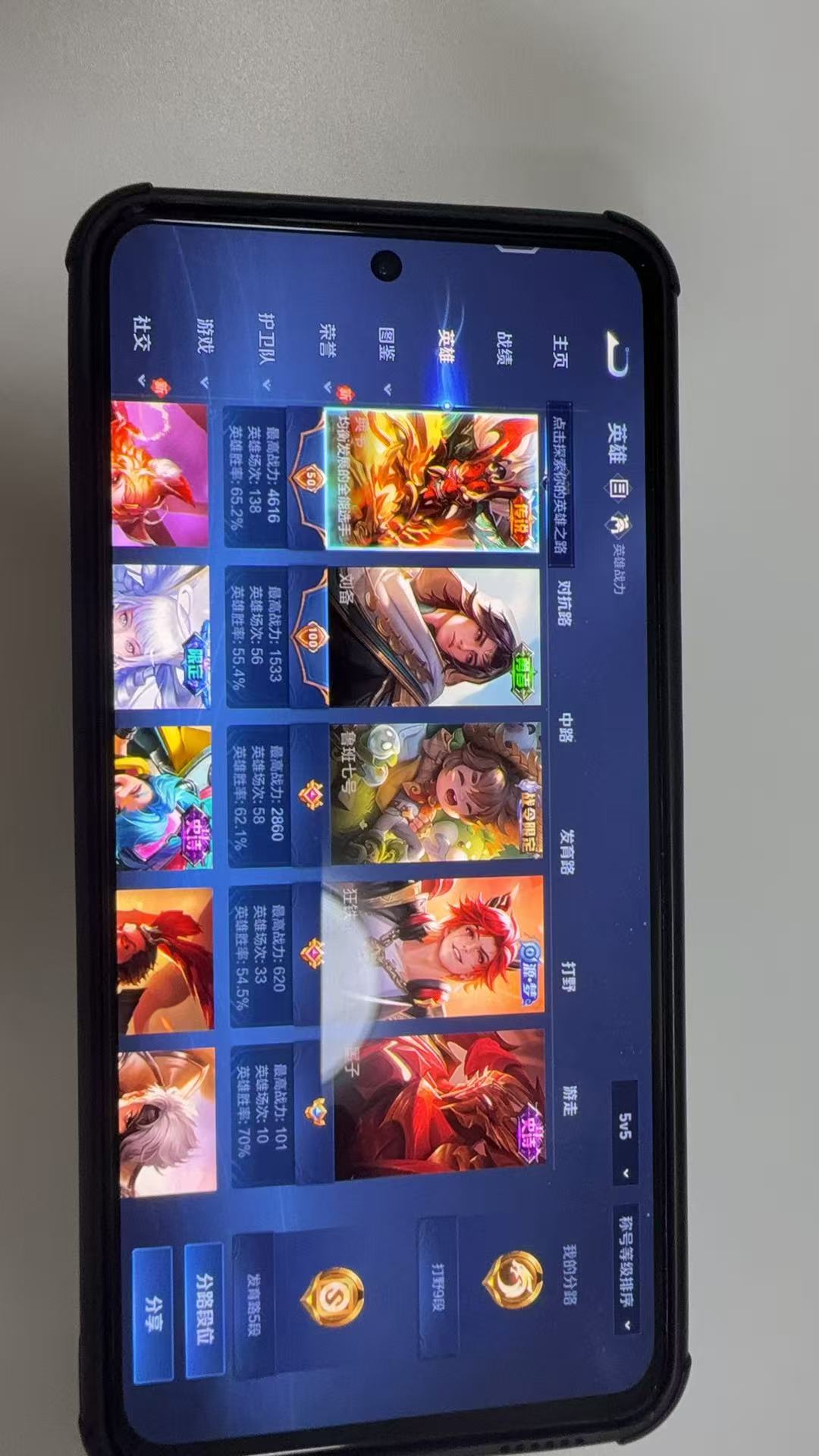 http://www.youxiduoduo.com/