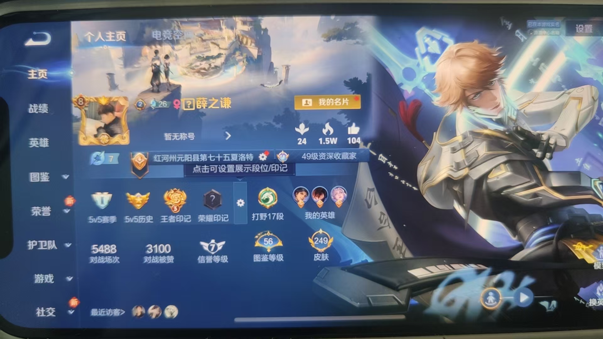 http://www.youxiduoduo.com/