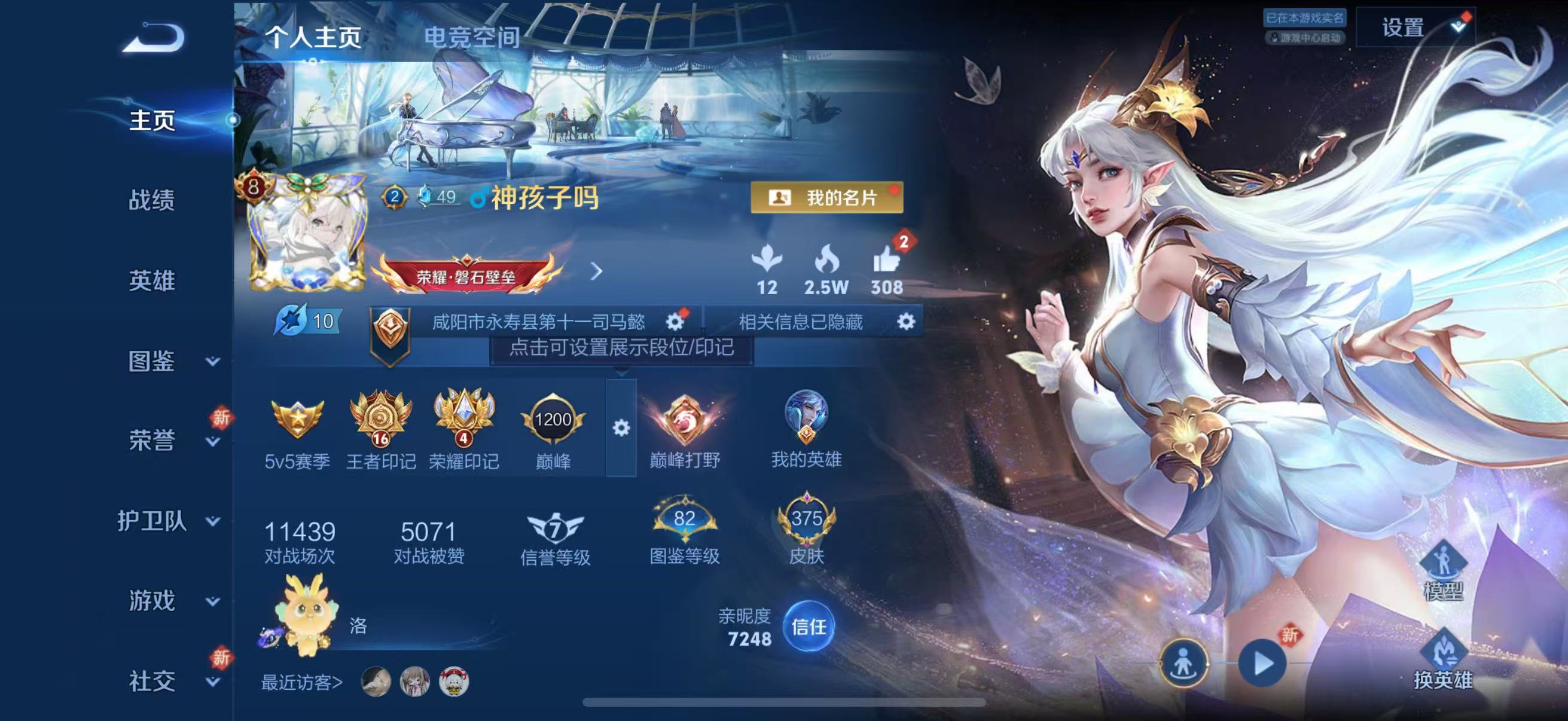 http://www.youxiduoduo.com/