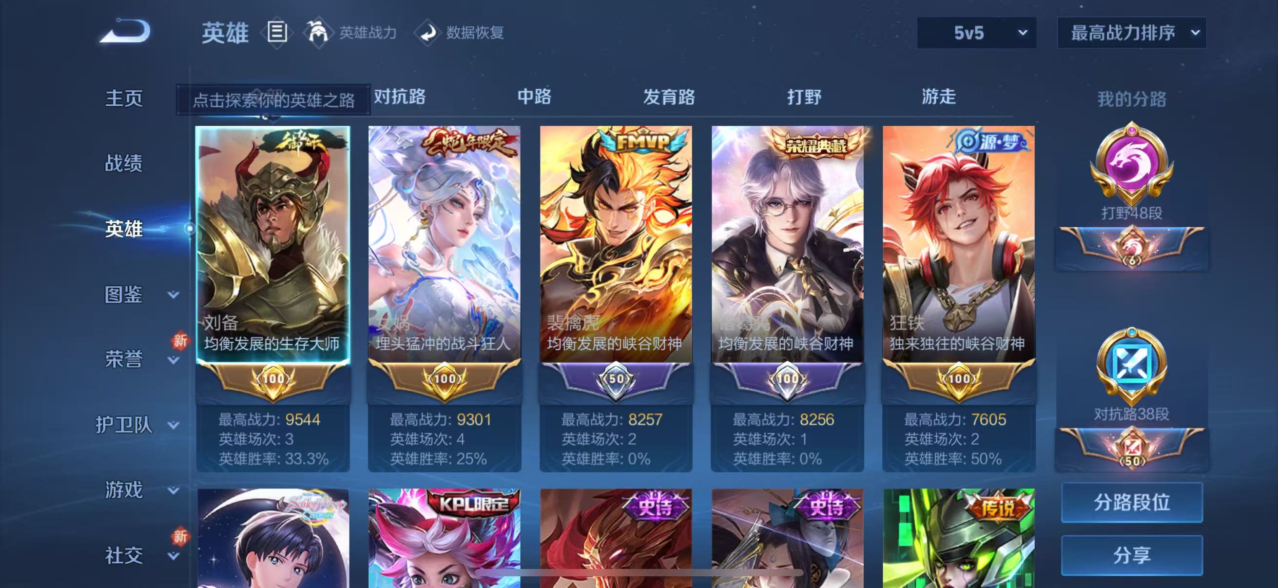 http://www.youxiduoduo.com/