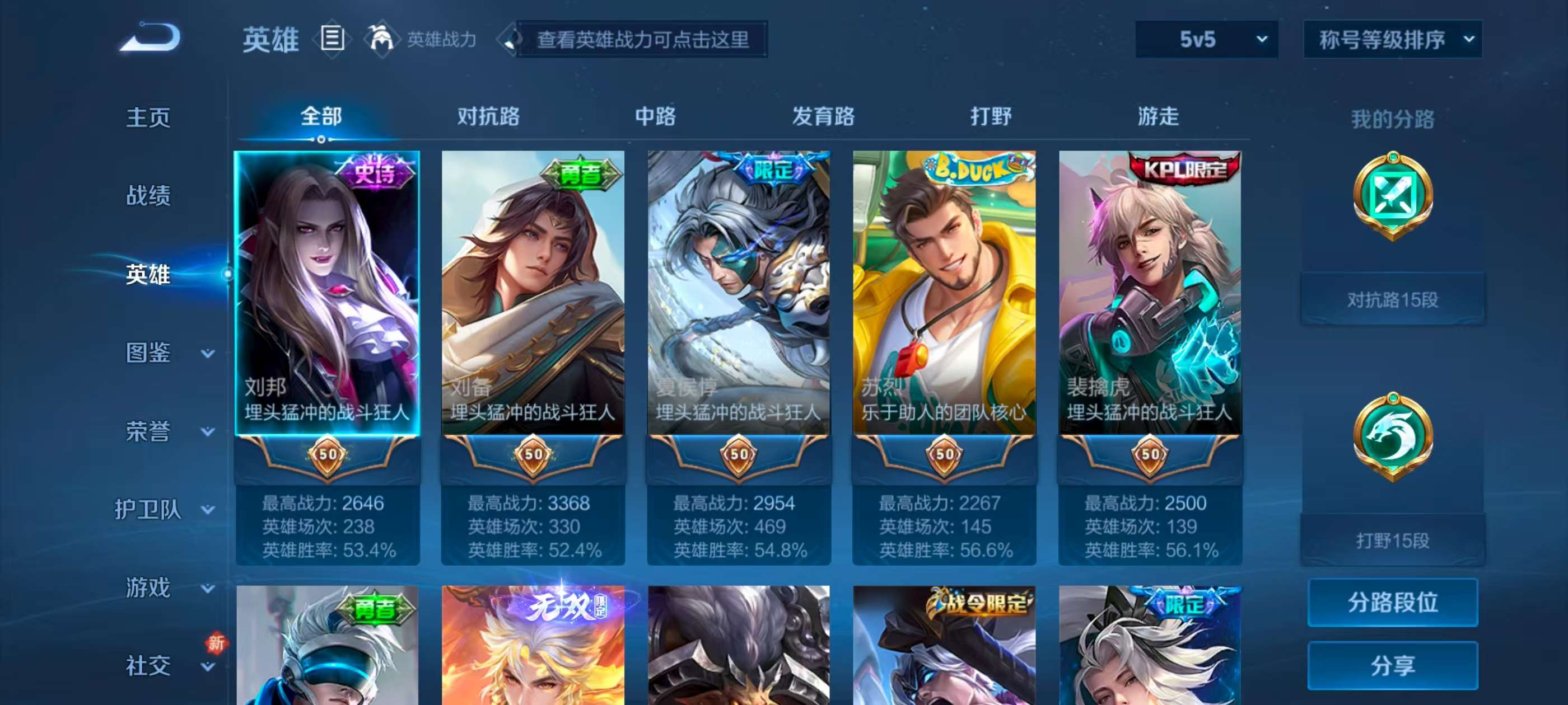 http://www.youxiduoduo.com/