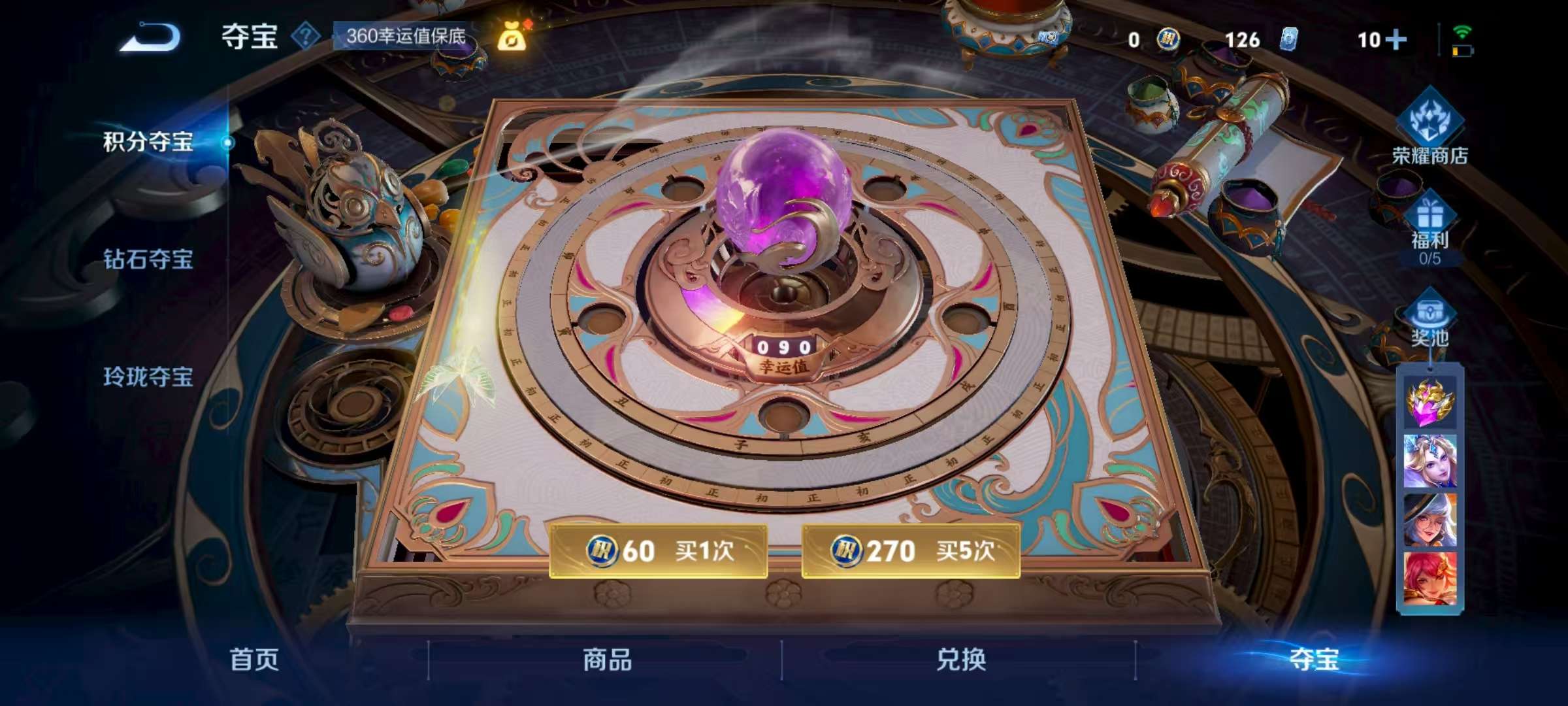 http://www.youxiduoduo.com/