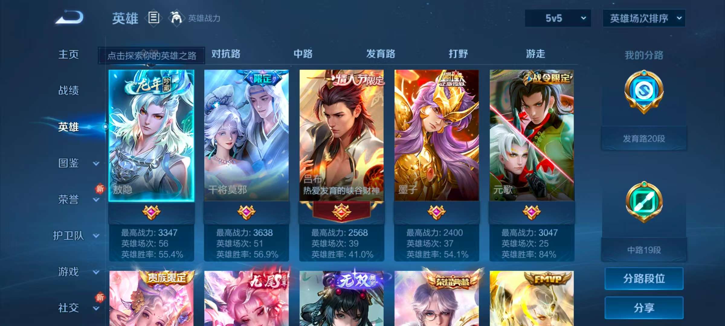 http://www.youxiduoduo.com/