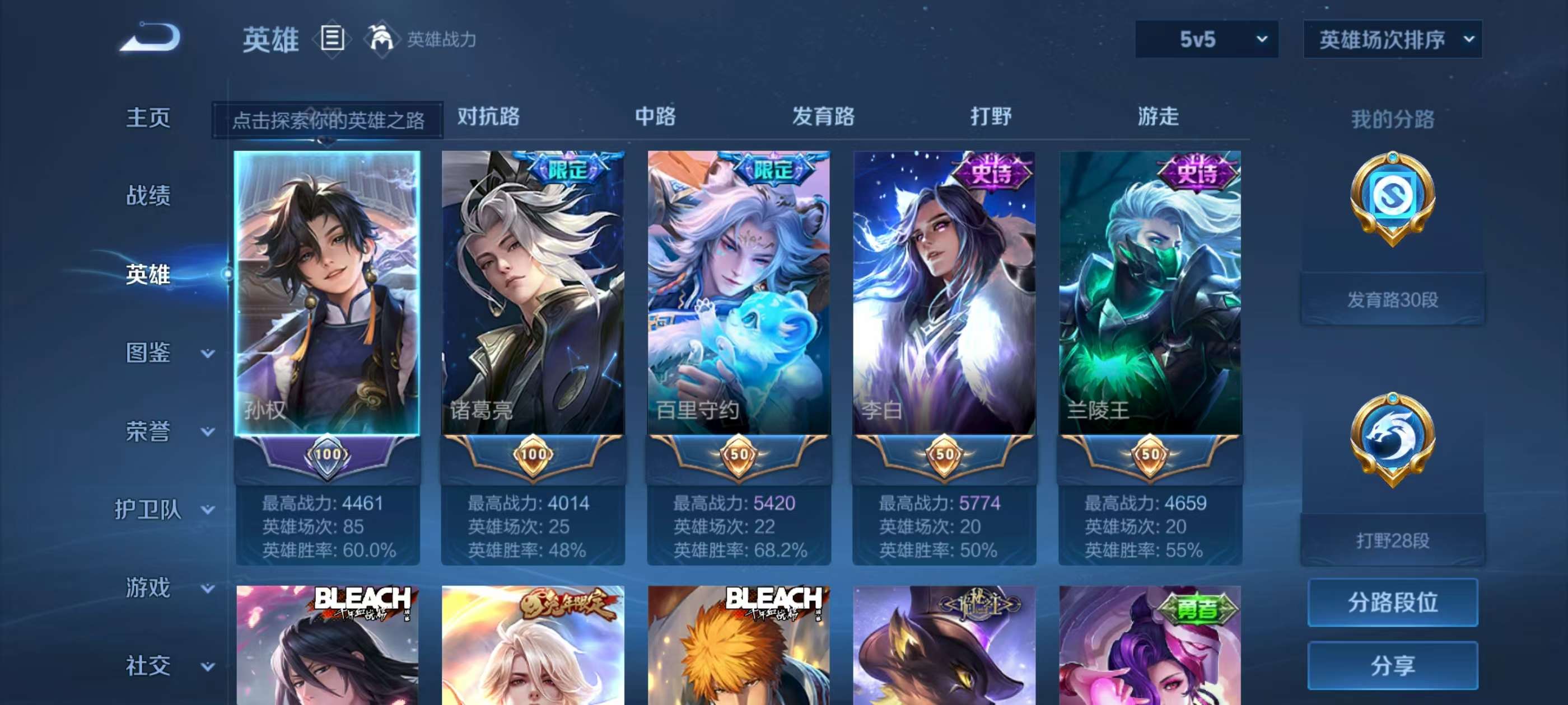 http://www.youxiduoduo.com/