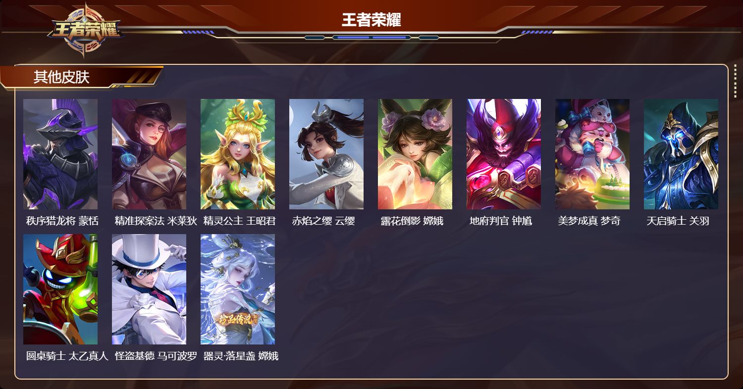 http://www.youxiduoduo.com/