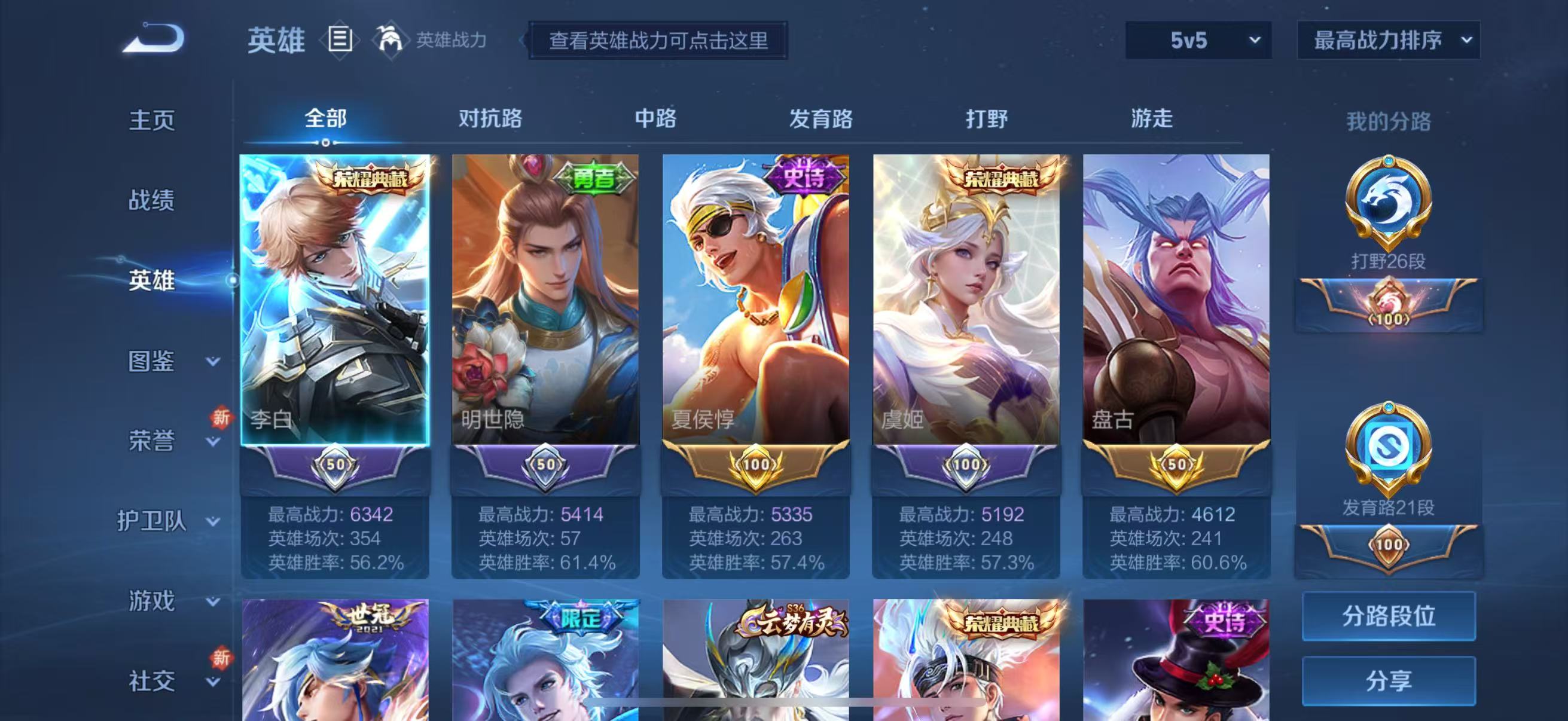 http://www.youxiduoduo.com/