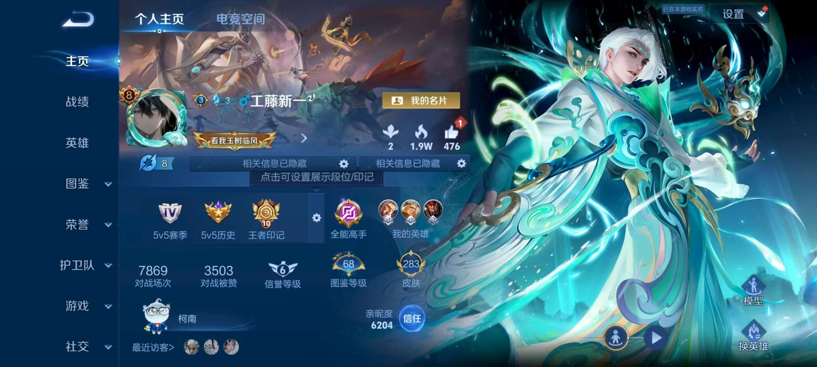 http://www.youxiduoduo.com/