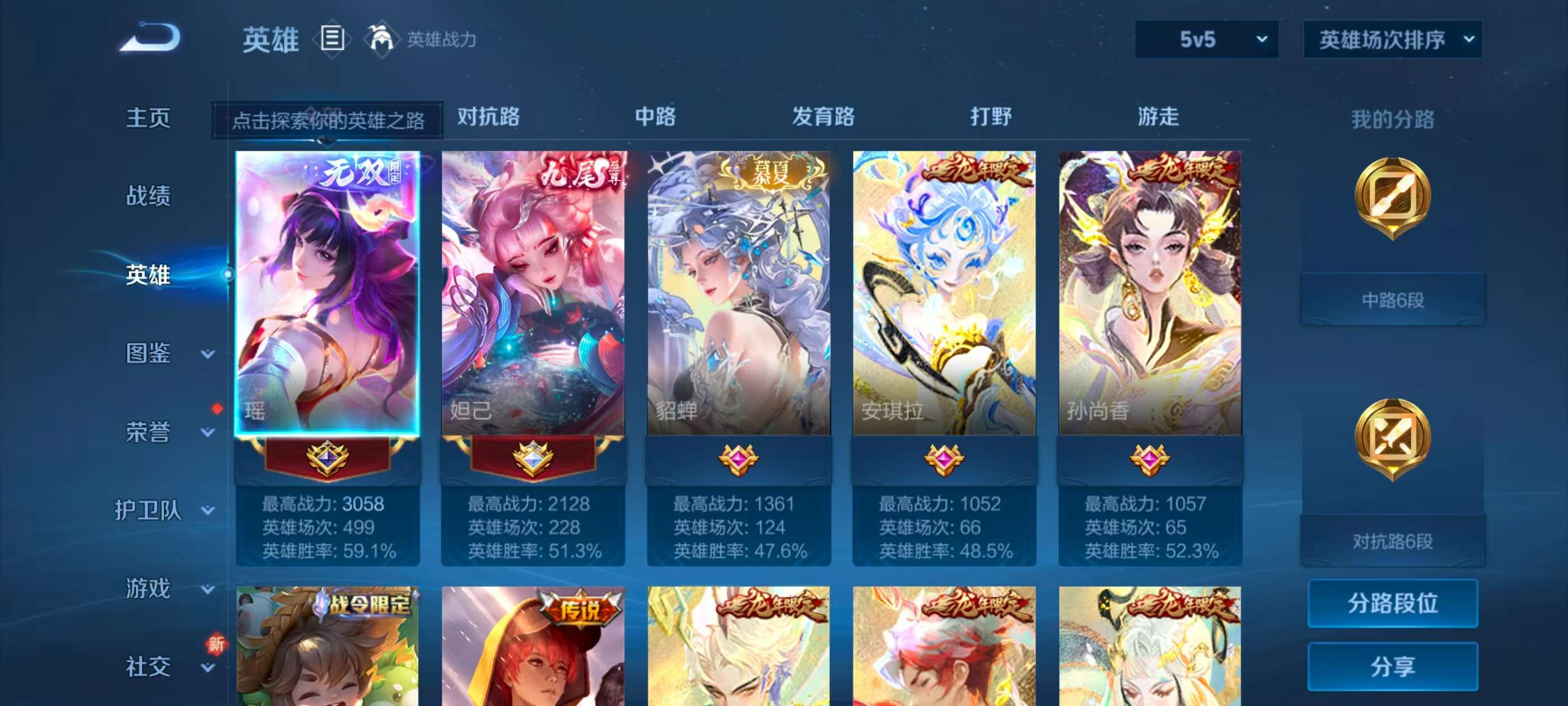http://www.youxiduoduo.com/
