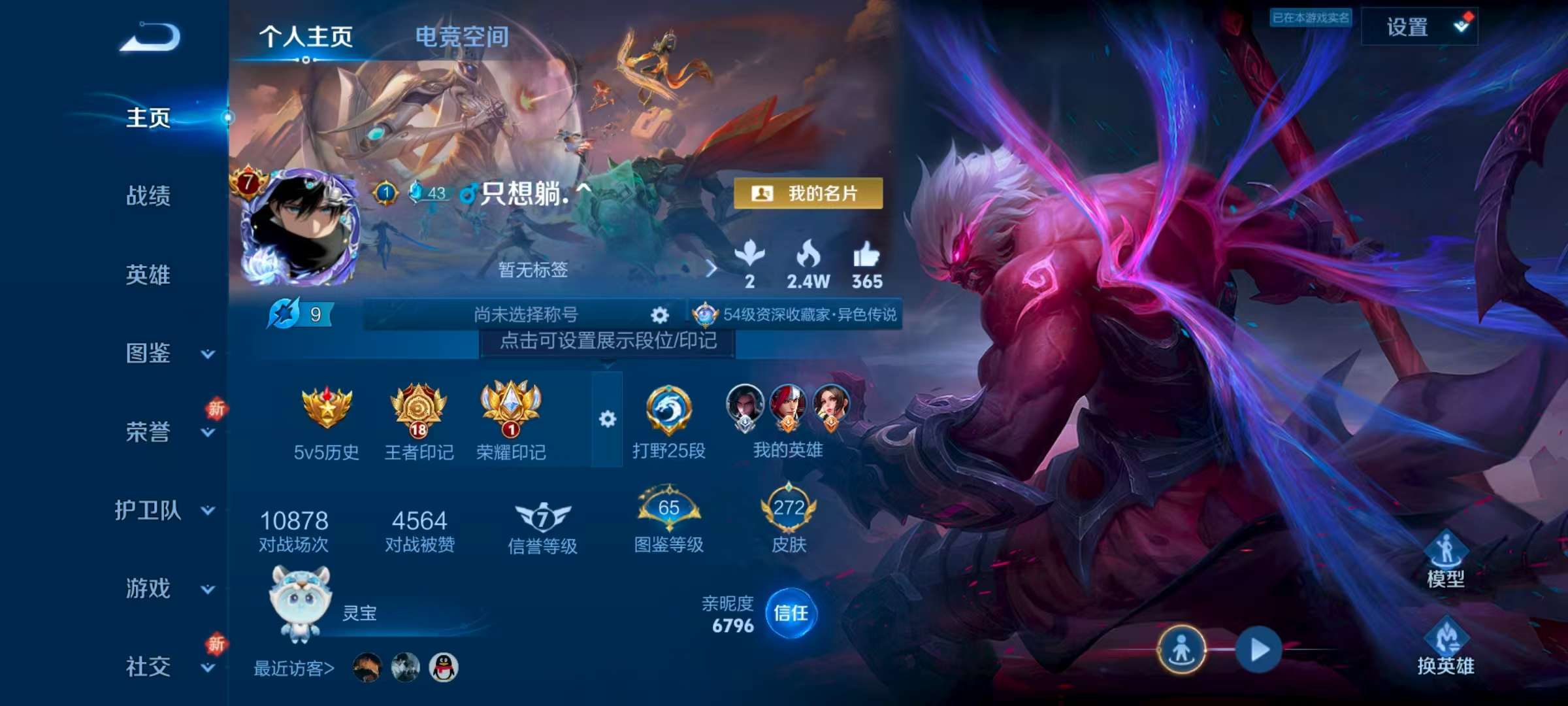 http://www.youxiduoduo.com/