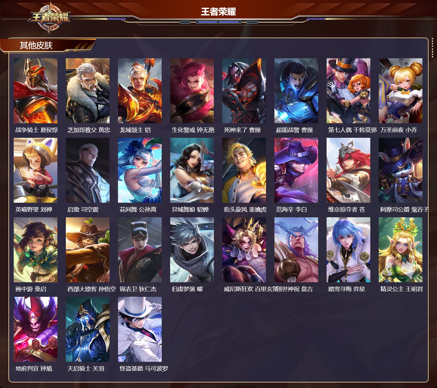 http://www.youxiduoduo.com/