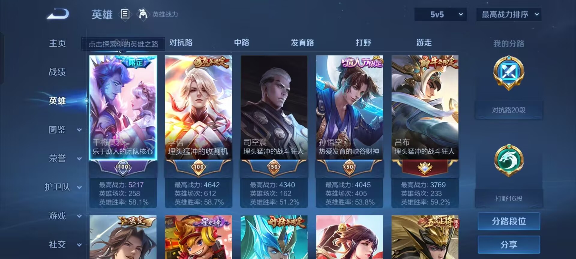 http://www.youxiduoduo.com/