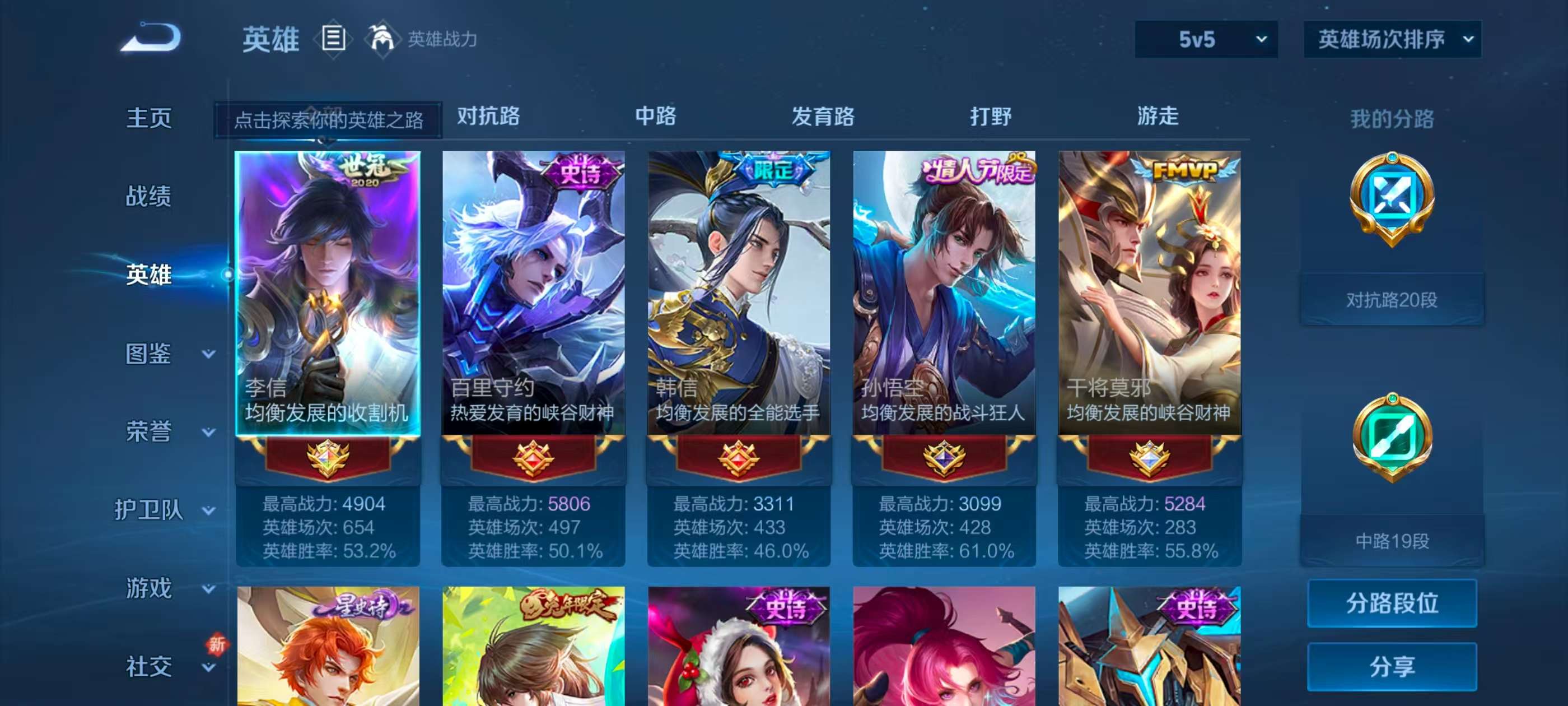 http://www.youxiduoduo.com/