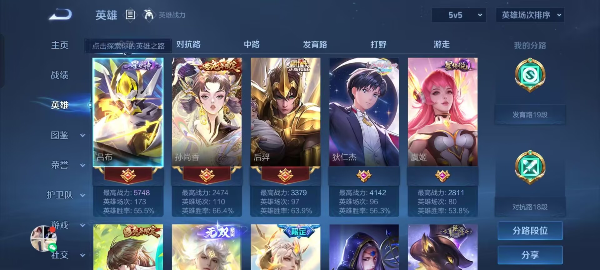 http://www.youxiduoduo.com/