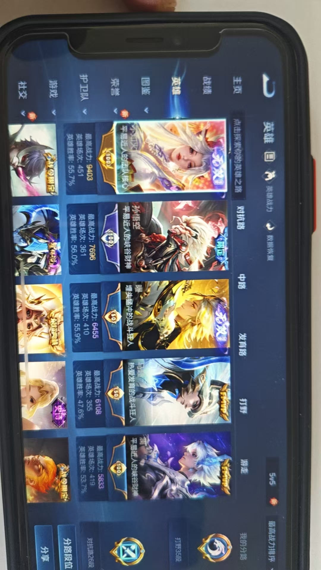 http://www.youxiduoduo.com/