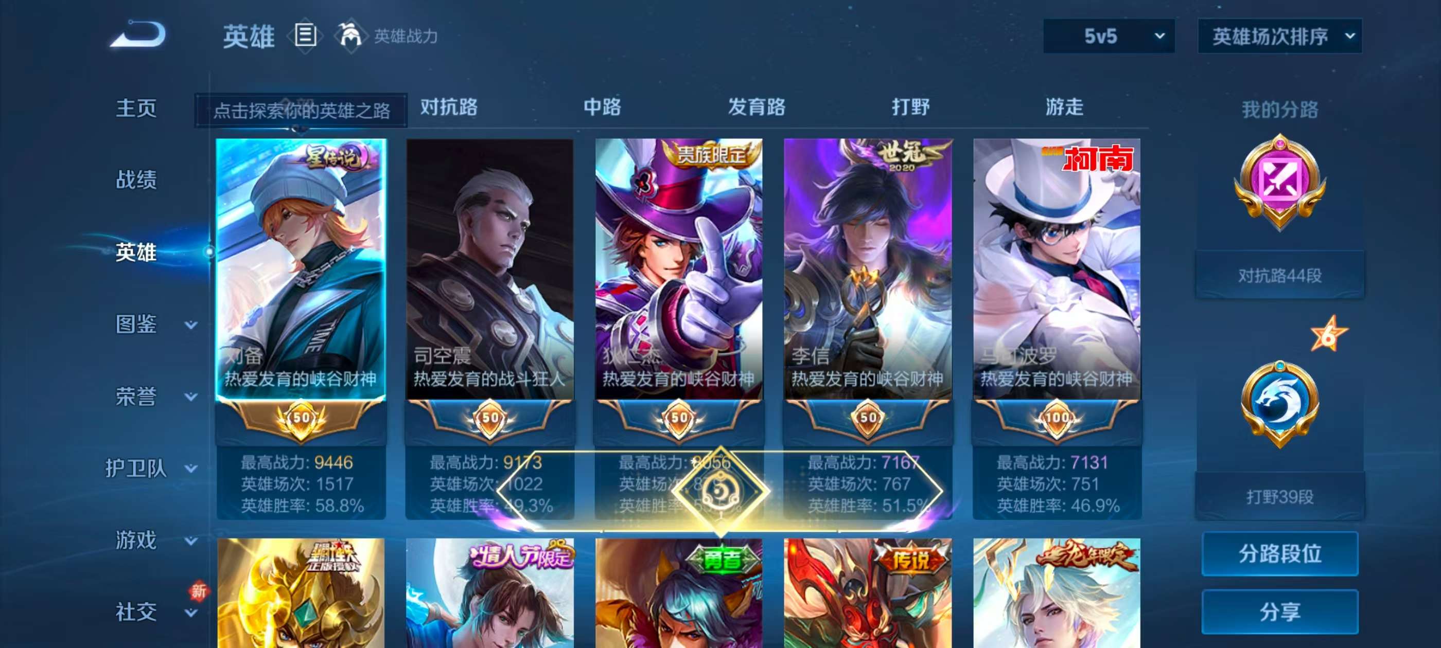 http://www.youxiduoduo.com/