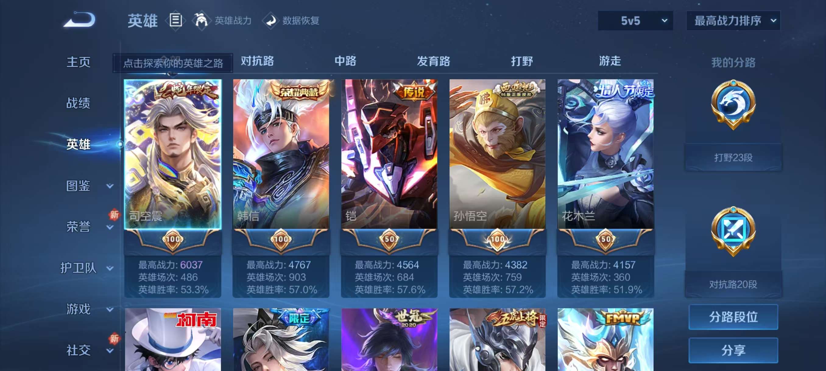 http://www.youxiduoduo.com/