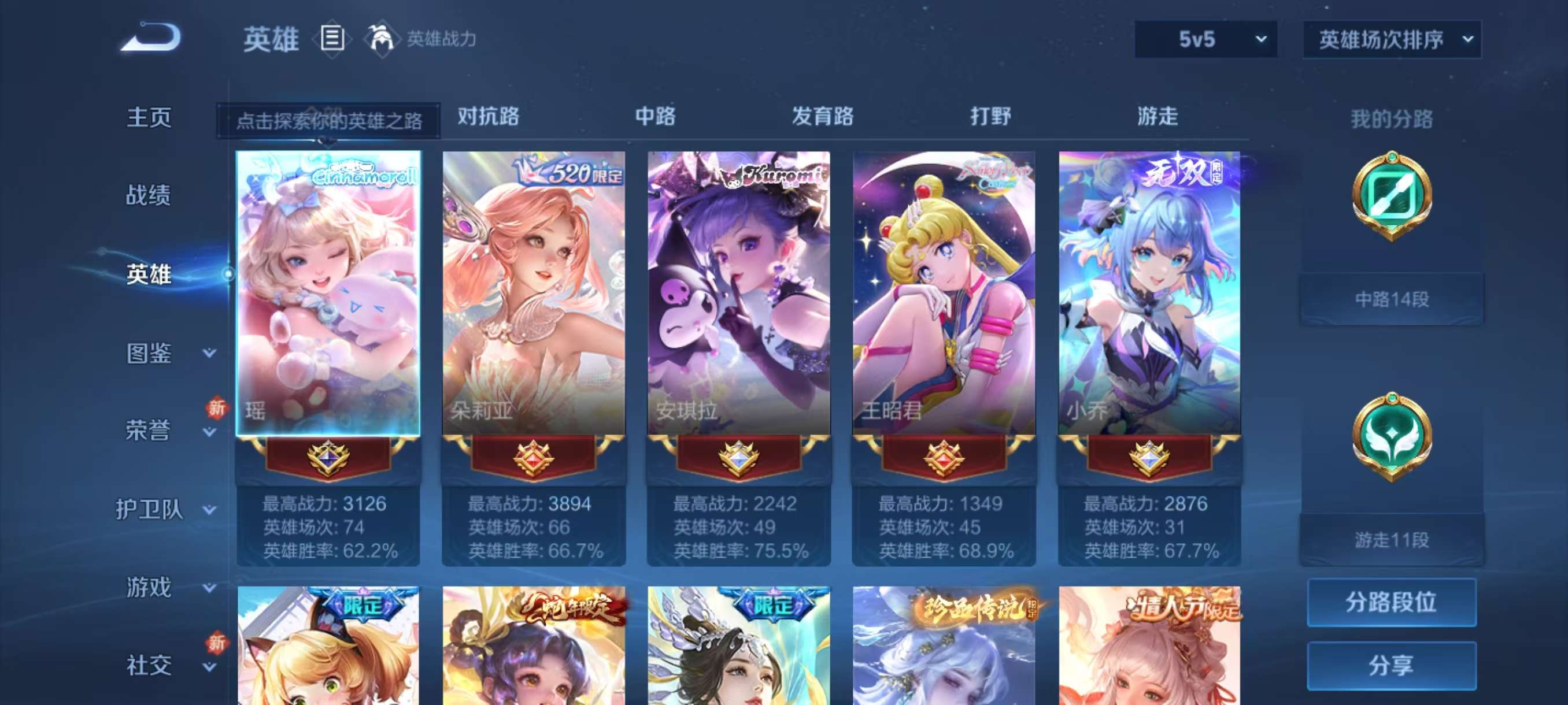 http://www.youxiduoduo.com/