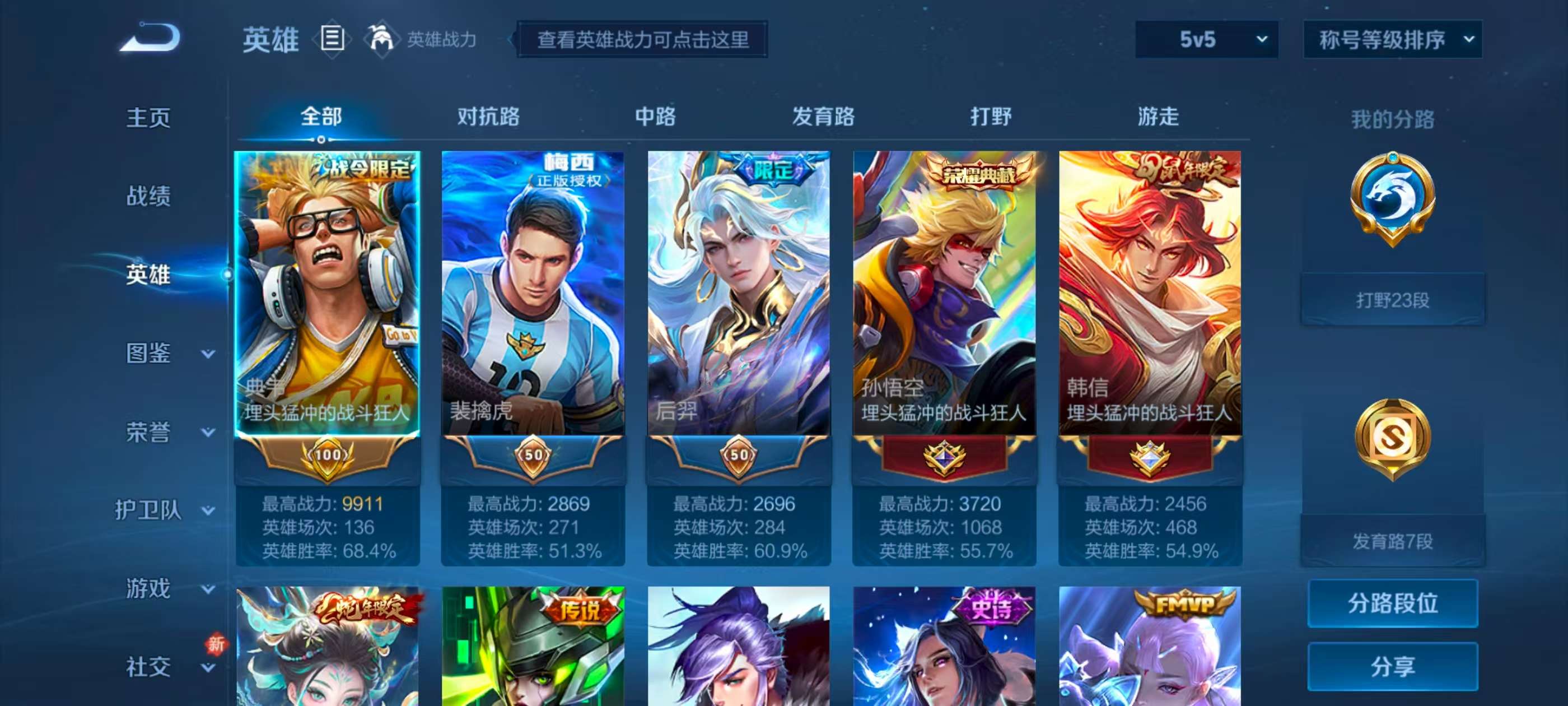 http://www.youxiduoduo.com/