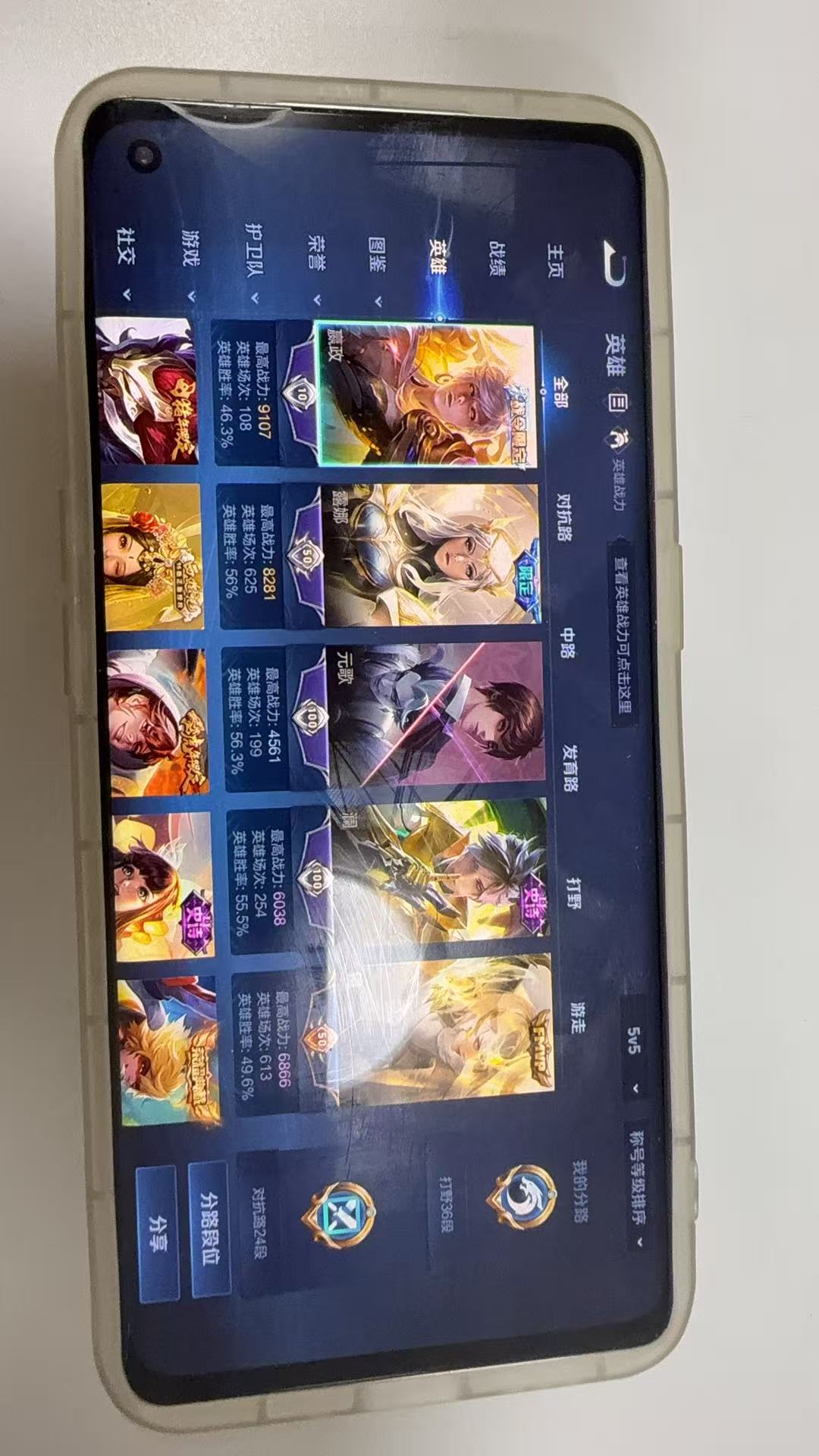 http://www.youxiduoduo.com/