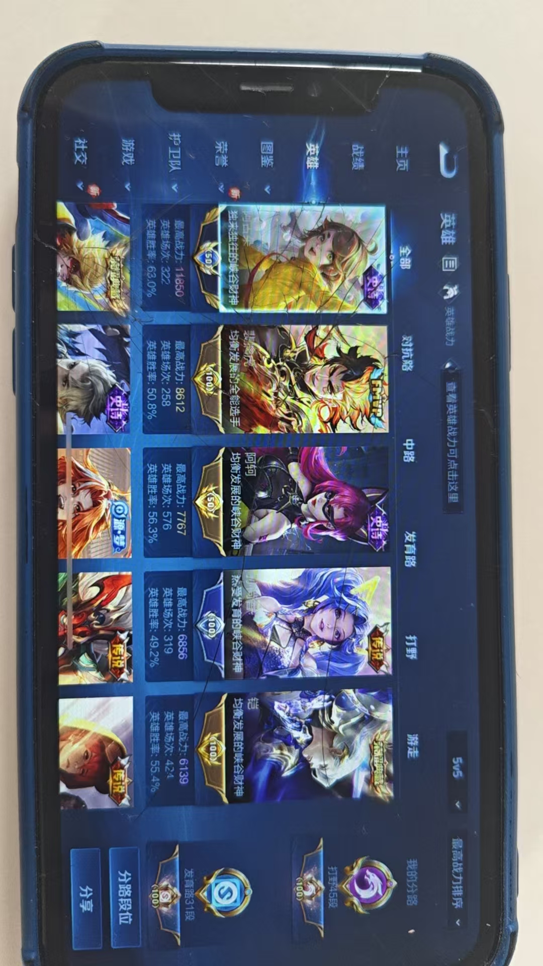 http://www.youxiduoduo.com/