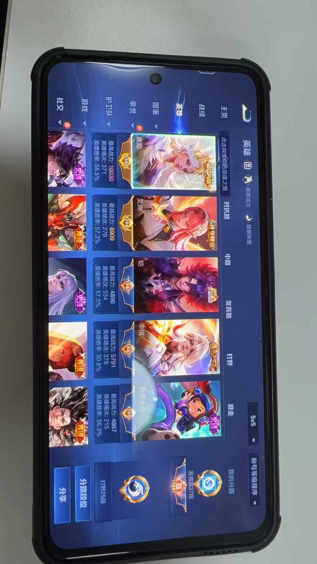 http://www.youxiduoduo.com/