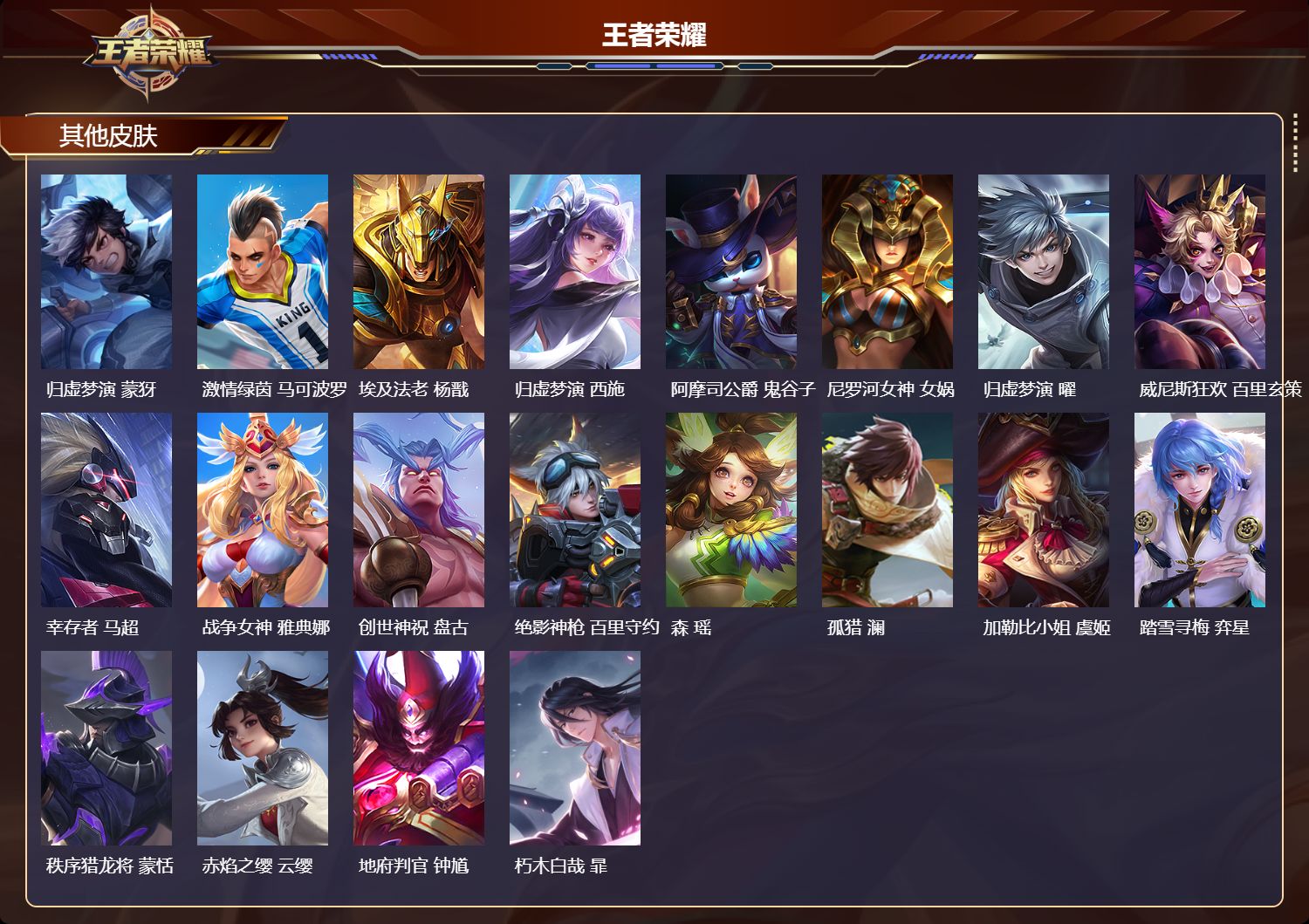 http://www.youxiduoduo.com/