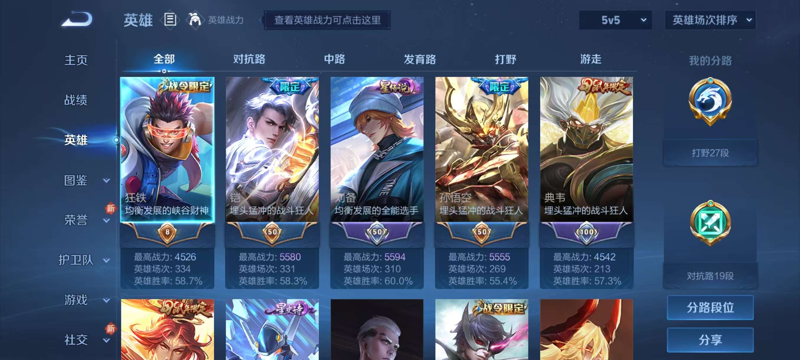 http://www.youxiduoduo.com/