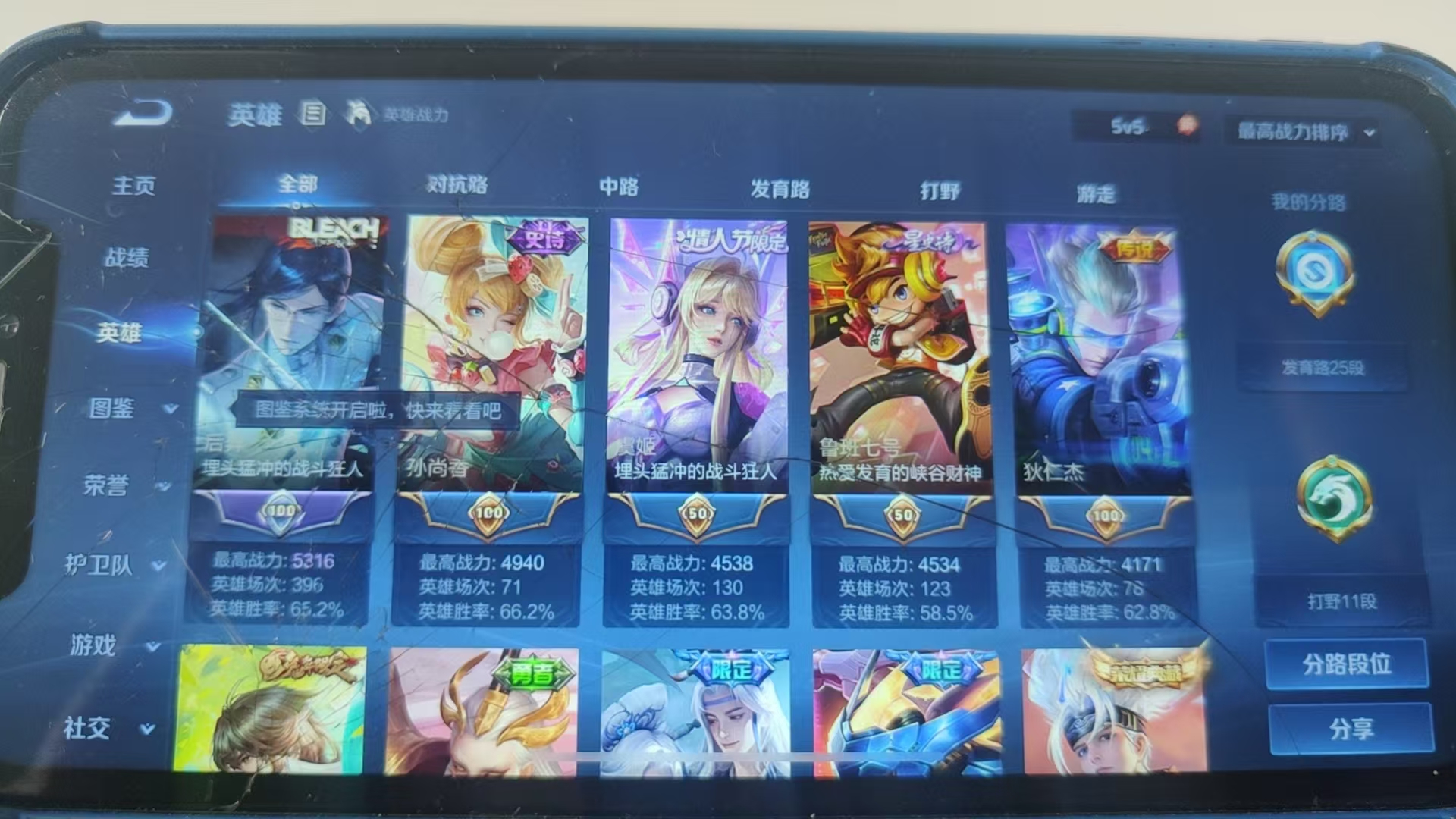 http://www.youxiduoduo.com/