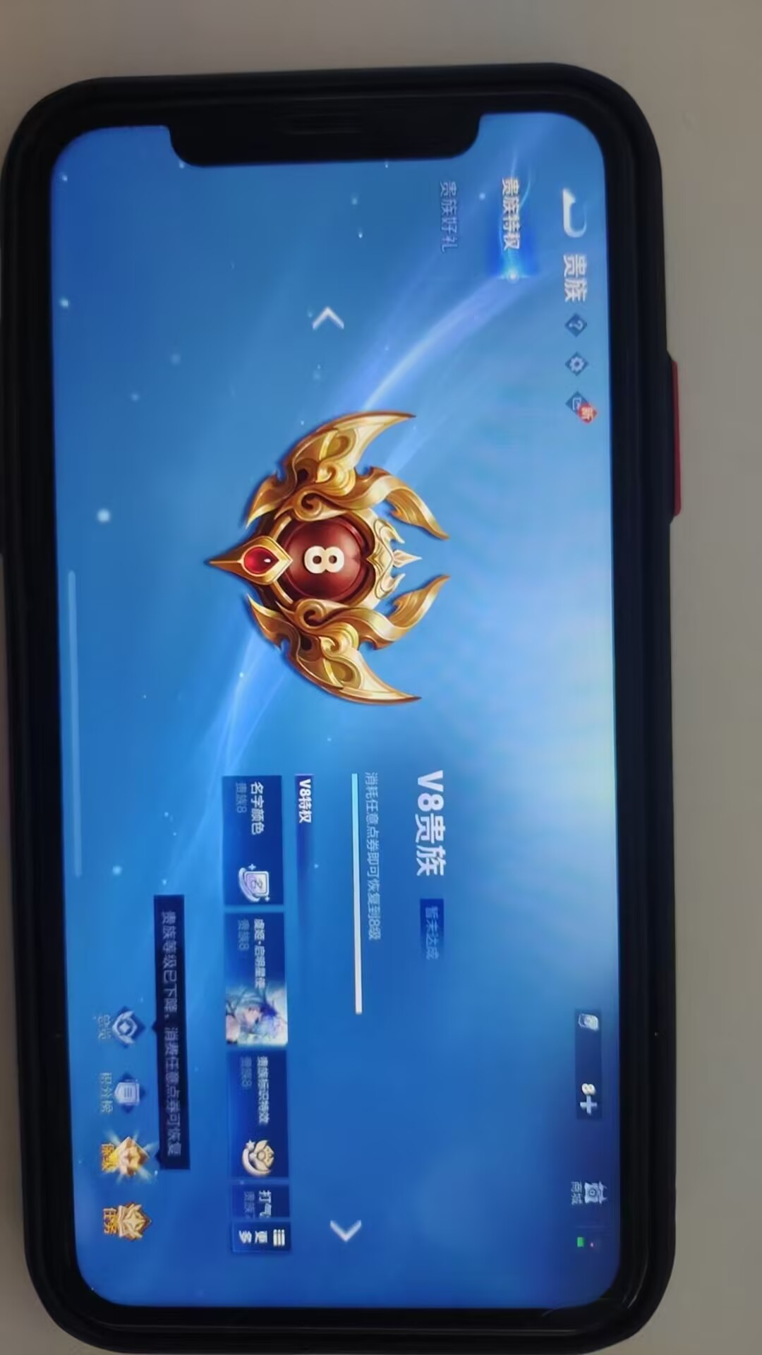 http://www.youxiduoduo.com/